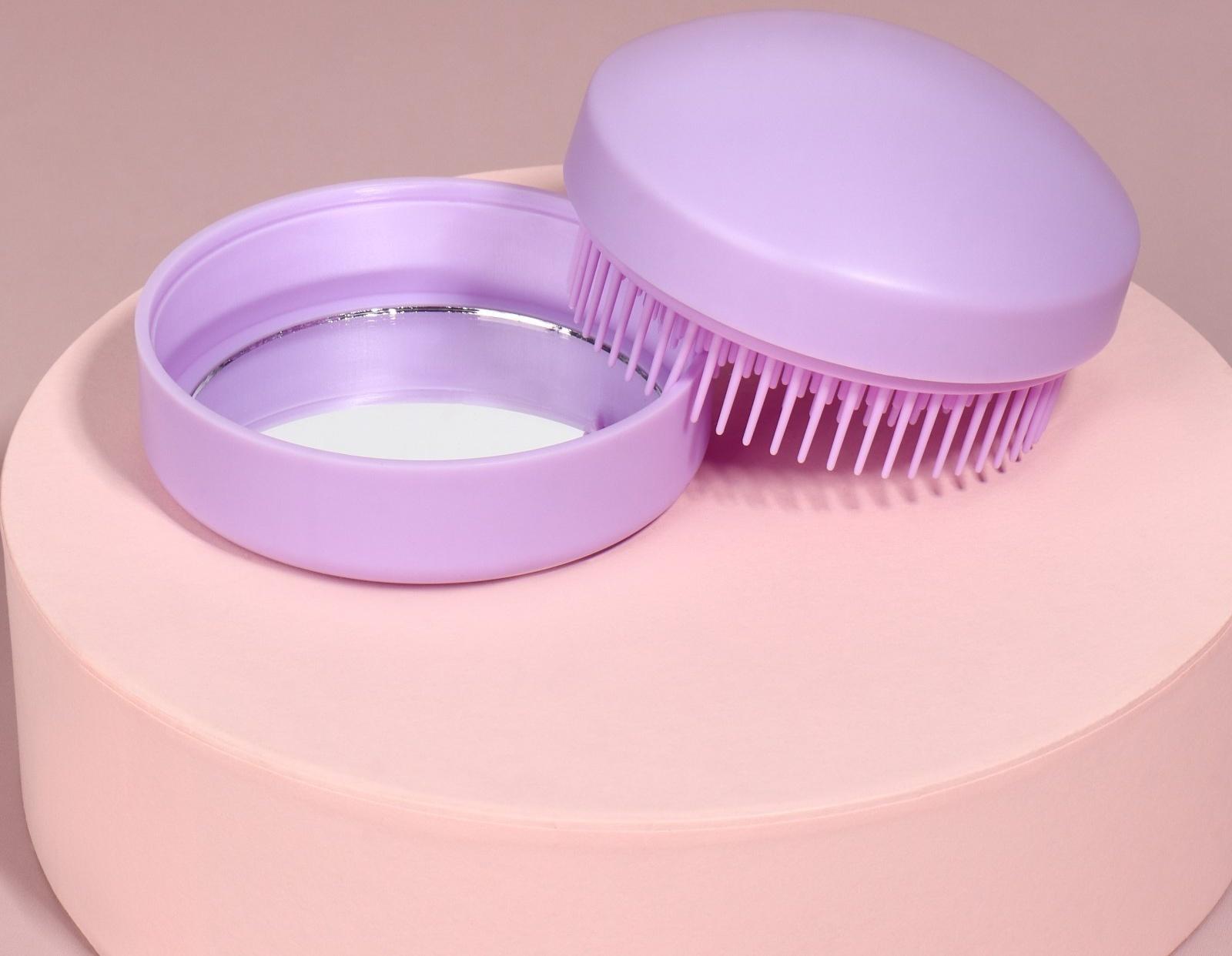 Расчёска массажная, круглая, складная, с зеркалом, d = 7,5 см, в коробке, цвет сиреневый