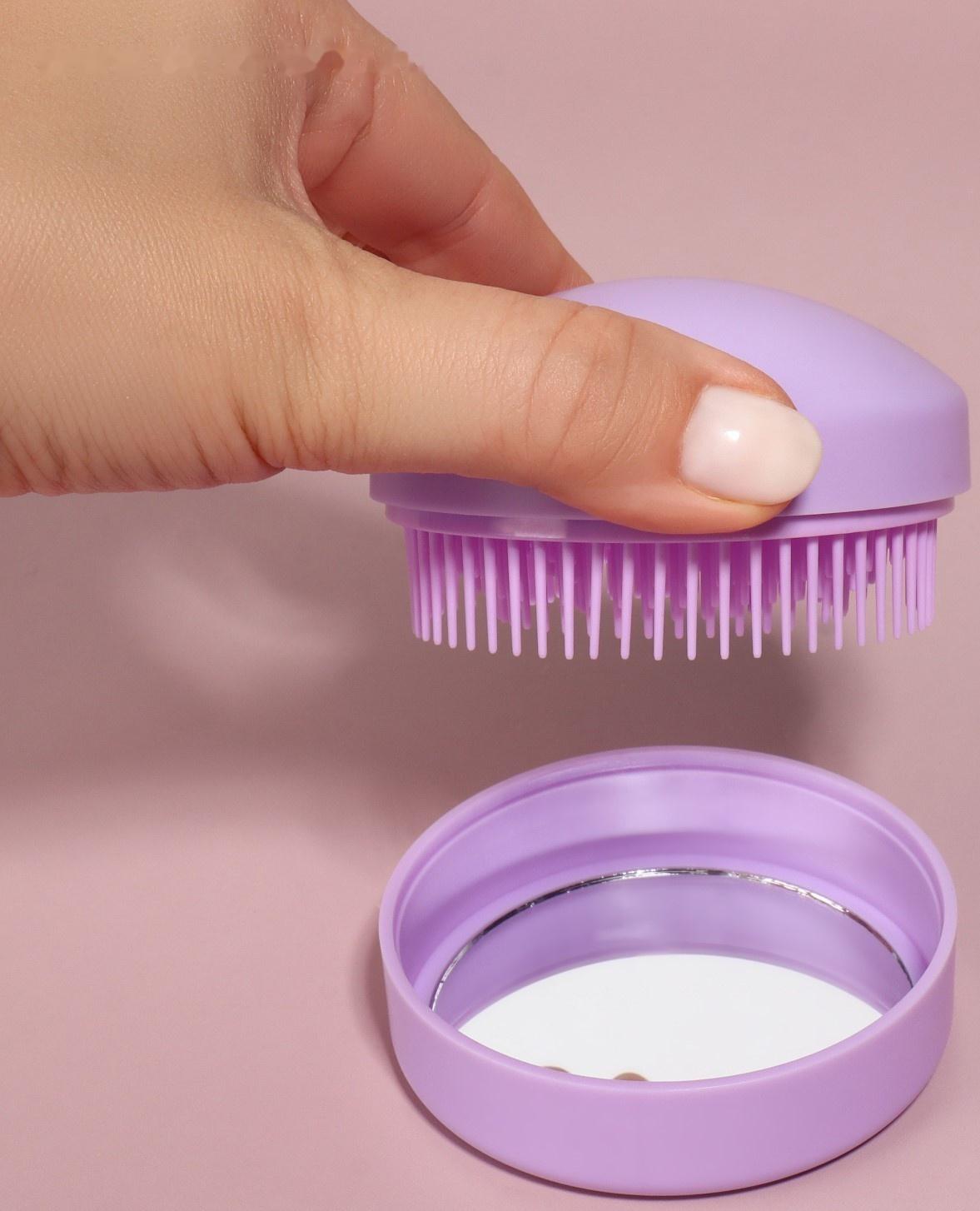 Расчёска массажная, круглая, складная, с зеркалом, d = 7,5 см, в коробке, цвет сиреневый