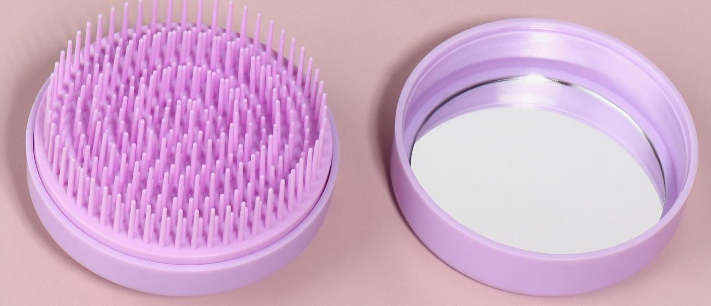 Расчёска массажная, круглая, складная, с зеркалом, d = 7,5 см, в коробке, цвет сиреневый