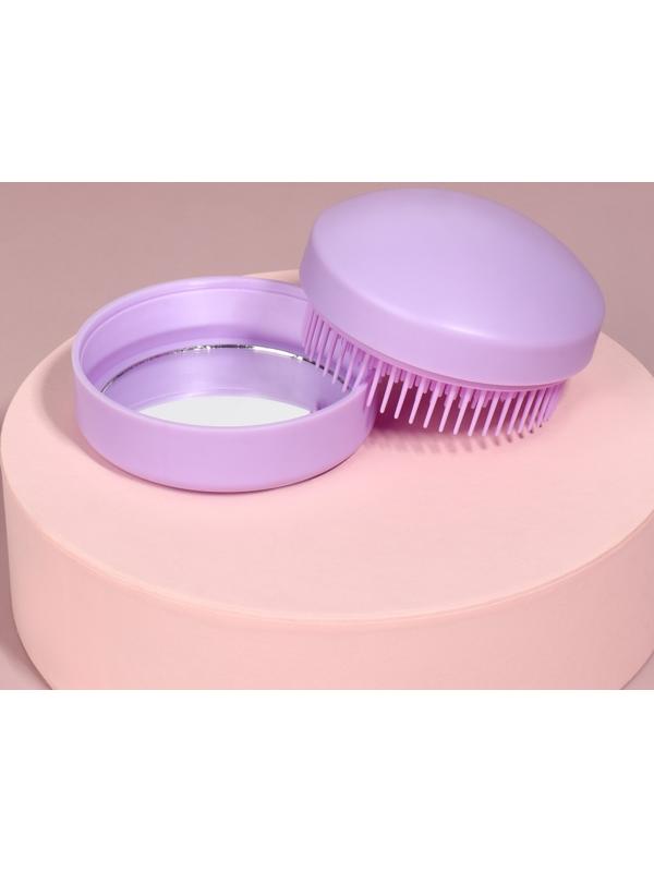 Расчёска массажная, круглая, складная, с зеркалом, d = 7,5 см, в коробке, цвет сиреневый