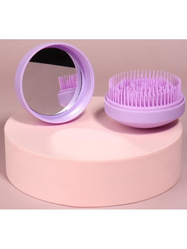 Расчёска массажная, круглая, складная, с зеркалом, d = 7,5 см, в коробке, цвет сиреневый