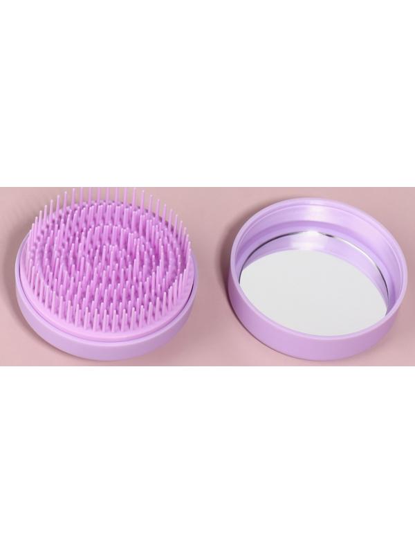 Расчёска массажная, круглая, складная, с зеркалом, d = 7,5 см, в коробке, цвет сиреневый