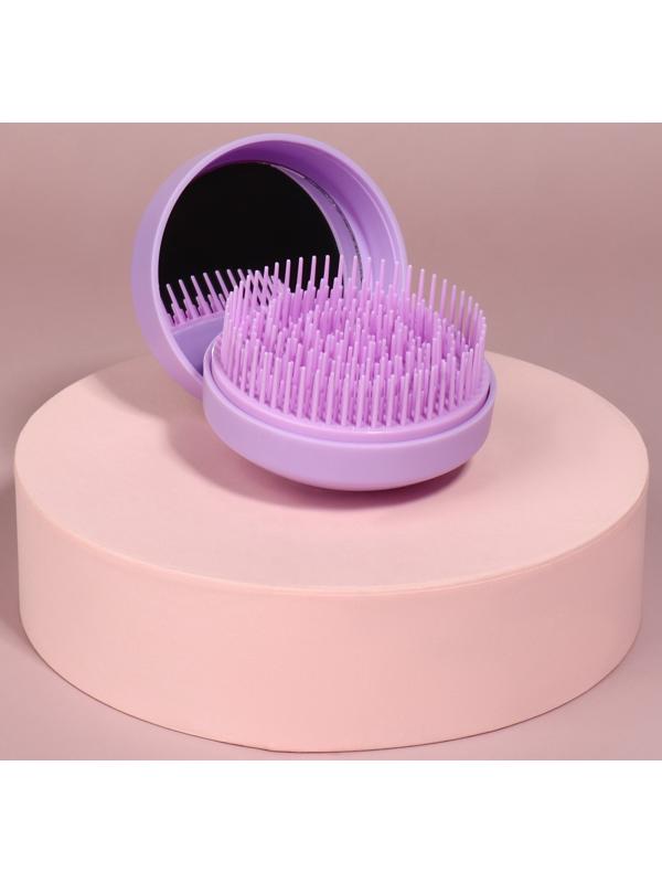 Расчёска массажная, круглая, складная, с зеркалом, d = 7,5 см, в коробке, цвет сиреневый