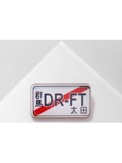 Брошь деревянная 