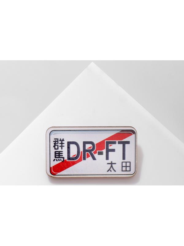 Брошь деревянная 