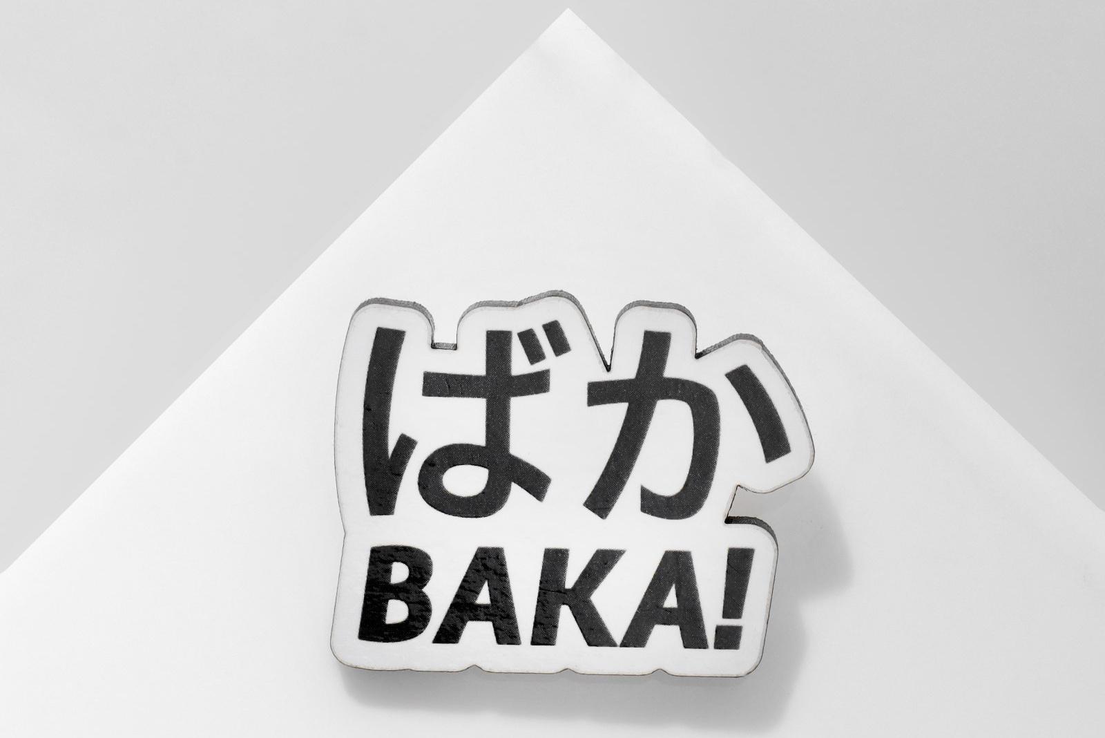 Брошь деревянная 