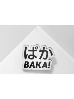 Брошь деревянная 