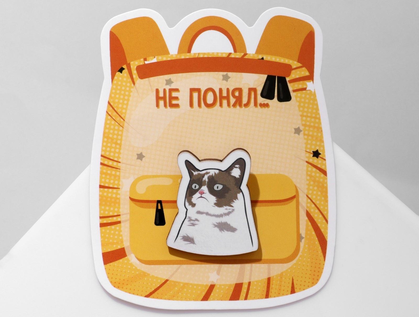 Брошь деревянная 