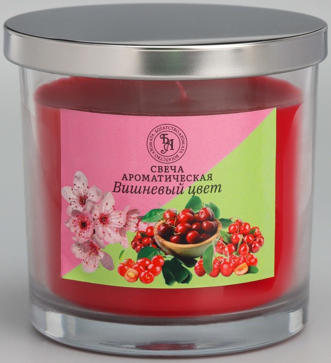 Свеча ароматическая в стакане 