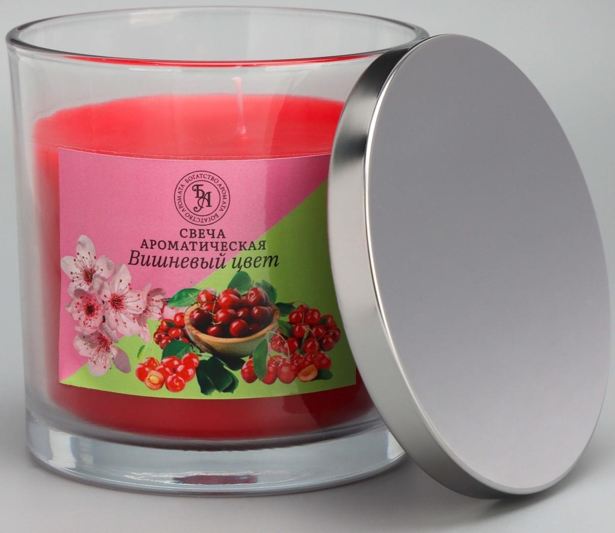 Свеча ароматическая в стакане 