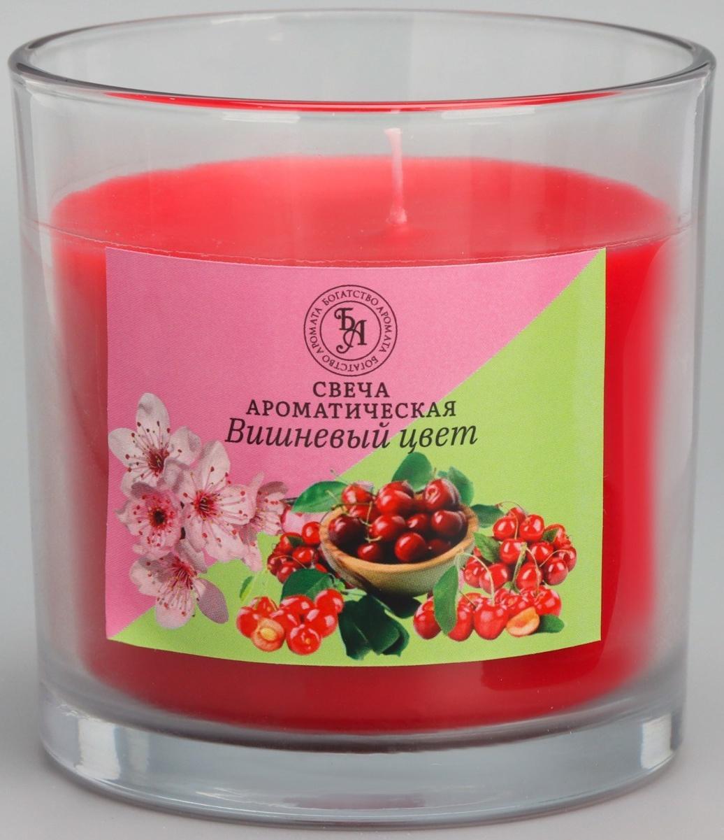 Свеча ароматическая в стакане 