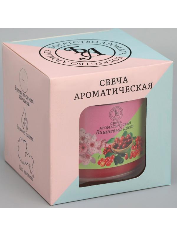 Свеча ароматическая в стакане 