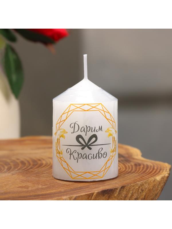 Свеча интерьерная 