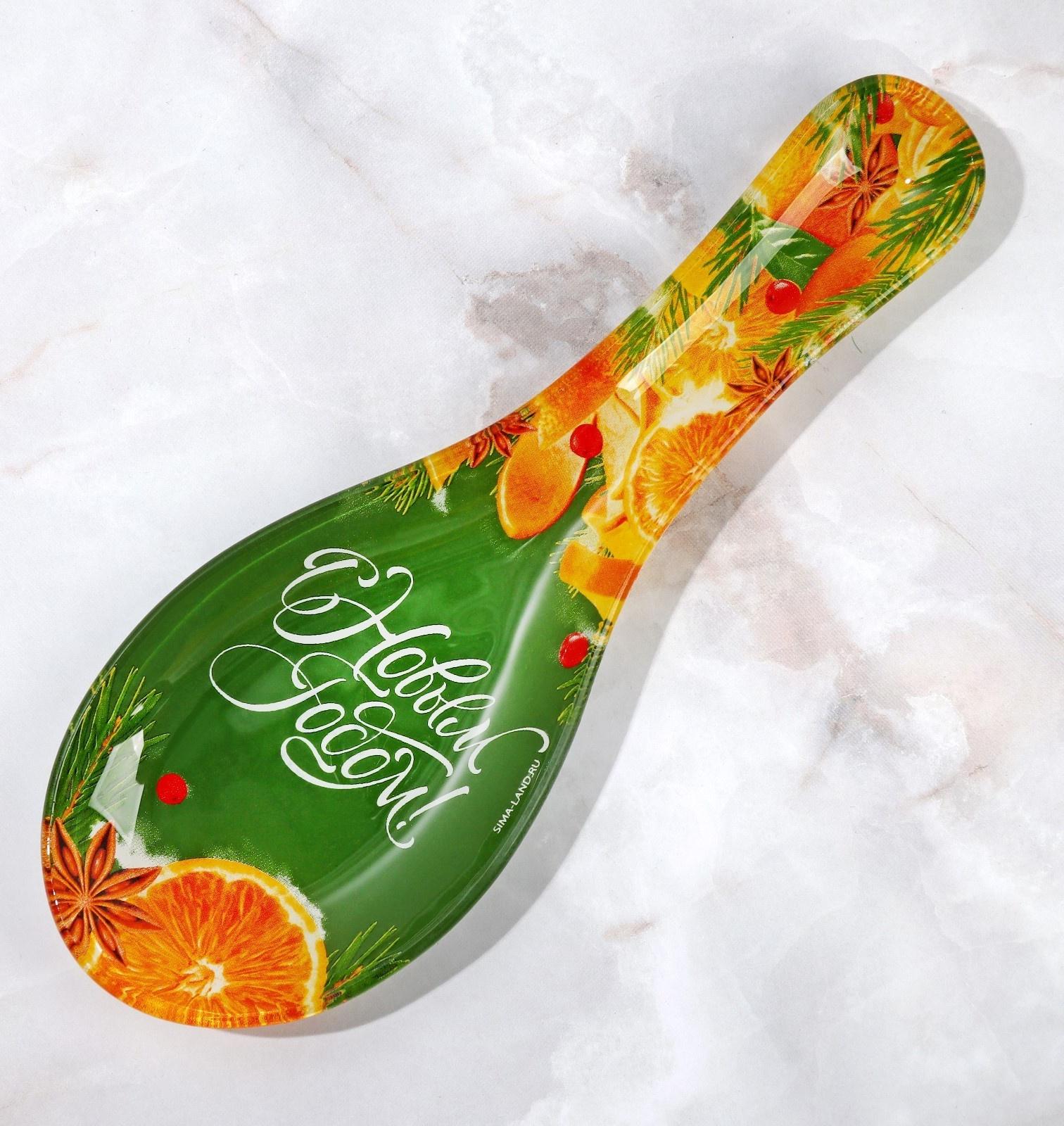 Набор «С Новым годом!», подставка под ложку, лопатка