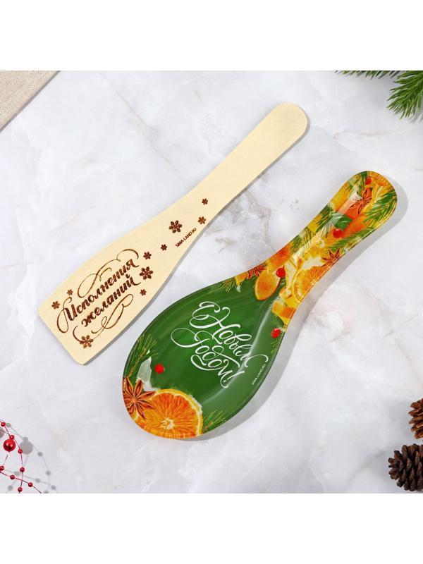 Набор «С Новым годом!», подставка под ложку, лопатка