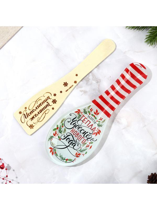 Набор «Чудесного Нового года», подставка под ложку, лопатка