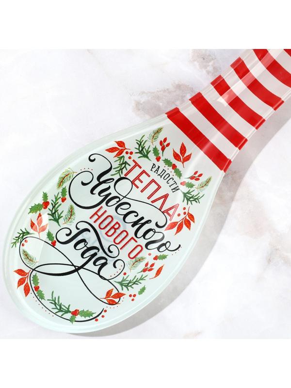 Набор «Чудесного Нового года», подставка под ложку, лопатка