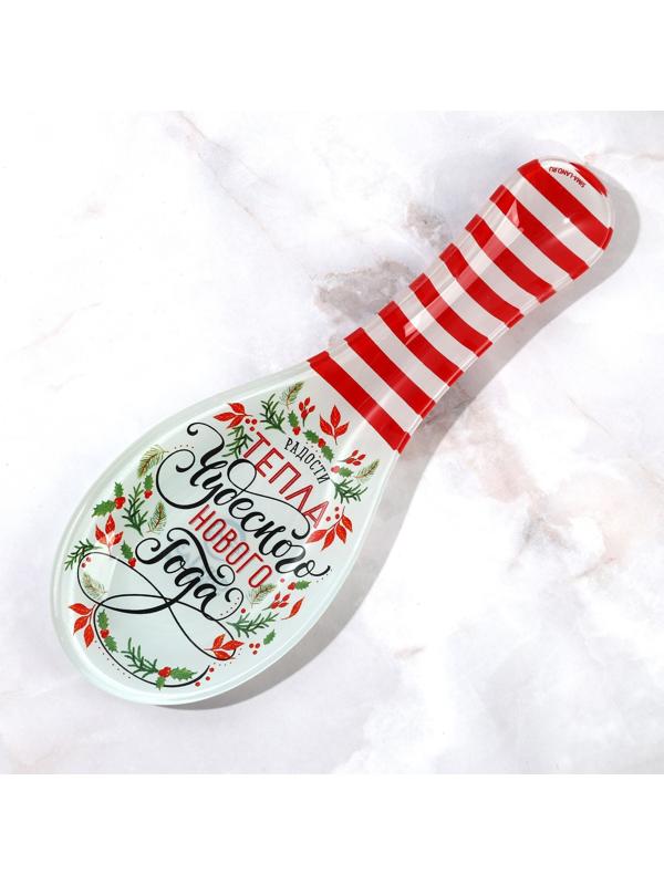 Набор «Чудесного Нового года», подставка под ложку, лопатка
