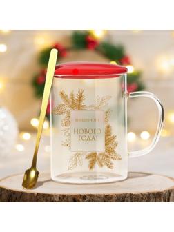 Кружка с ложкой и крышкой «Волшебного нового года», 470 мл