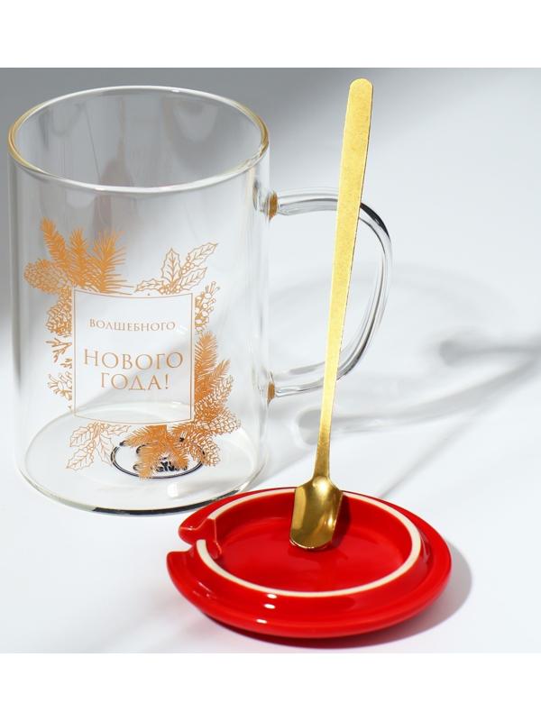 Кружка с ложкой и крышкой «Волшебного нового года», 470 мл
