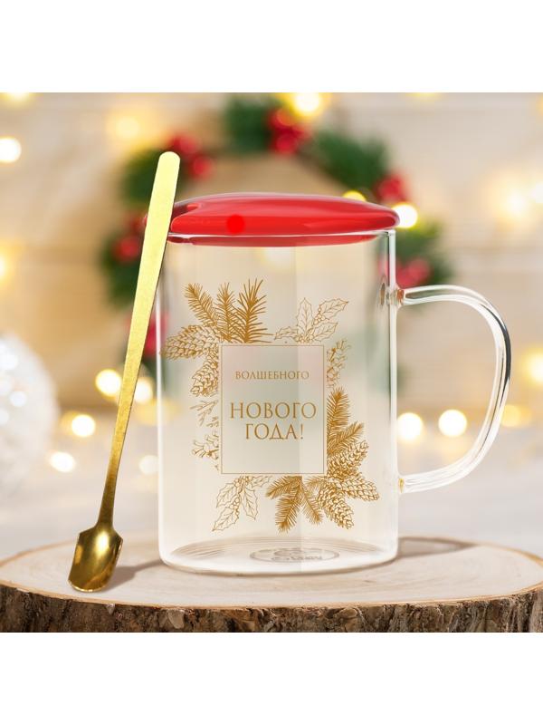 Кружка с ложкой и крышкой «Волшебного нового года», 470 мл