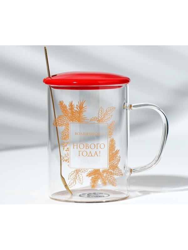 Кружка с ложкой и крышкой «Волшебного нового года», 470 мл