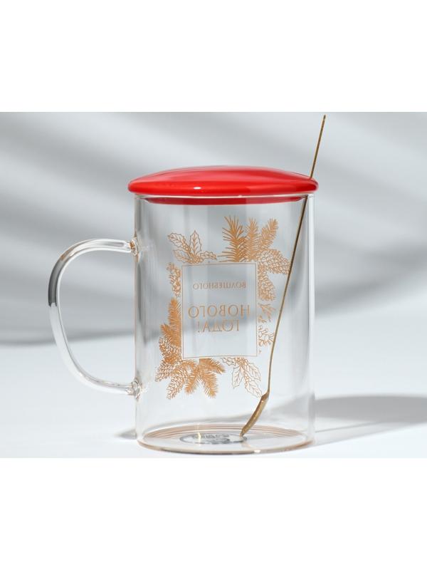 Кружка с ложкой и крышкой «Волшебного нового года», 470 мл