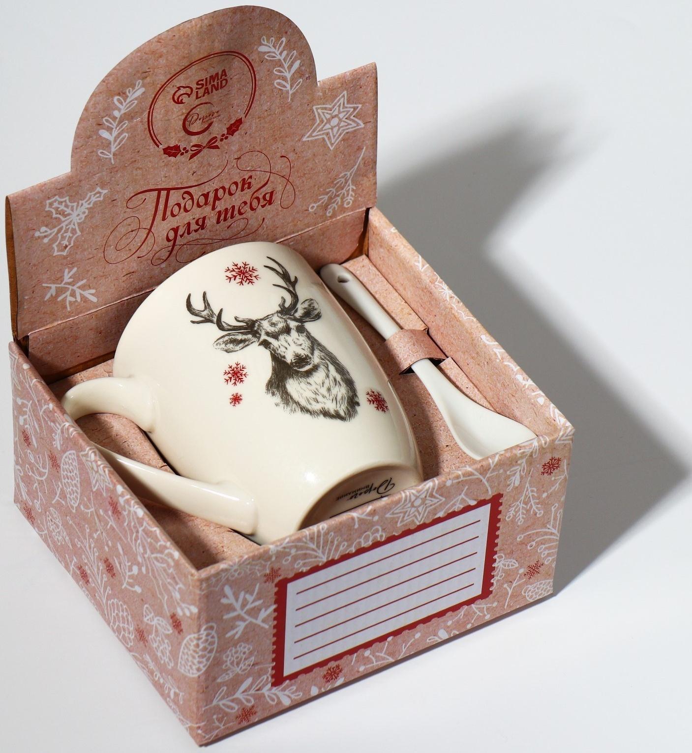 Кружка с ложкой «Олень», 310 мл