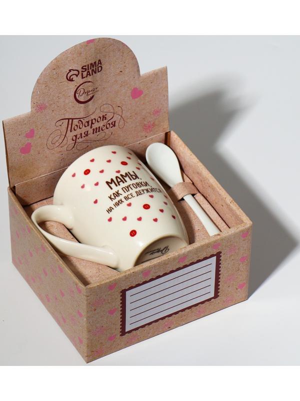 Кружка с ложкой «Мамы, как пуговки», 310 мл