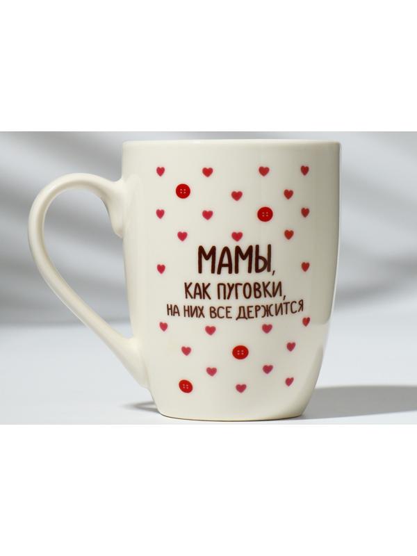 Кружка с ложкой «Мамы, как пуговки», 310 мл