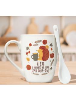 Кружка с ложкой «Хочу фыр-фыр», 310 мл