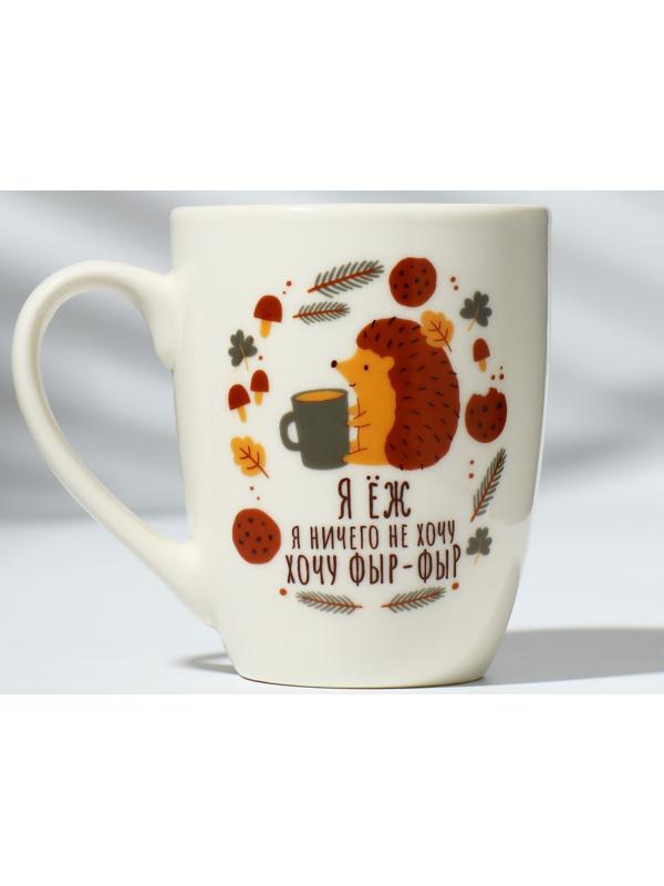 Кружка с ложкой «Хочу фыр-фыр», 310 мл