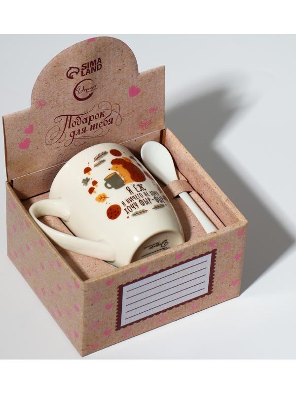 Кружка с ложкой «Хочу фыр-фыр», 310 мл