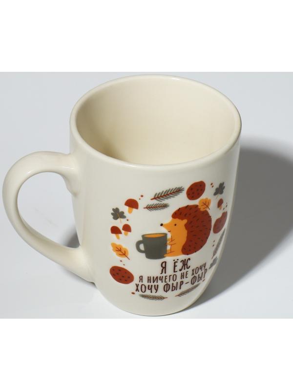 Кружка с ложкой «Хочу фыр-фыр», 310 мл