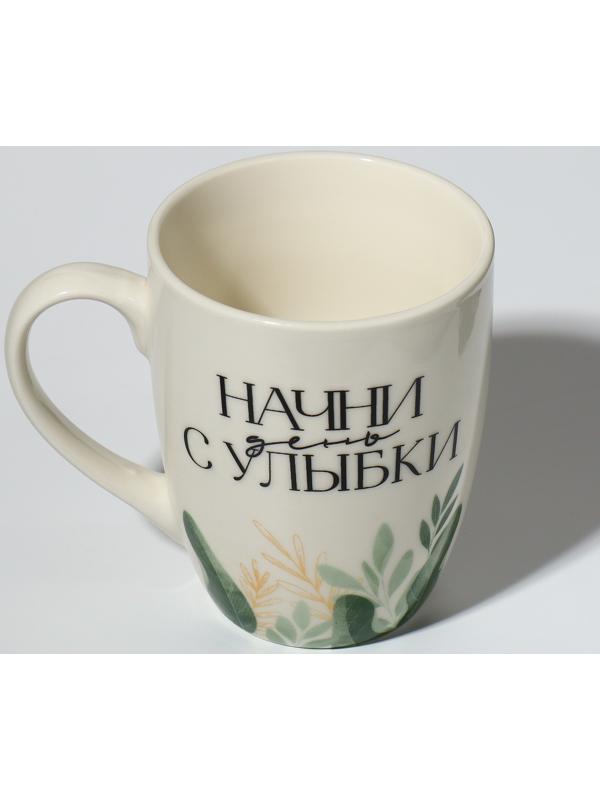 Кружка с ложкой «Начни день с улыбки», 310 мл
