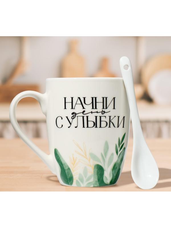Кружка с ложкой «Начни день с улыбки», 310 мл