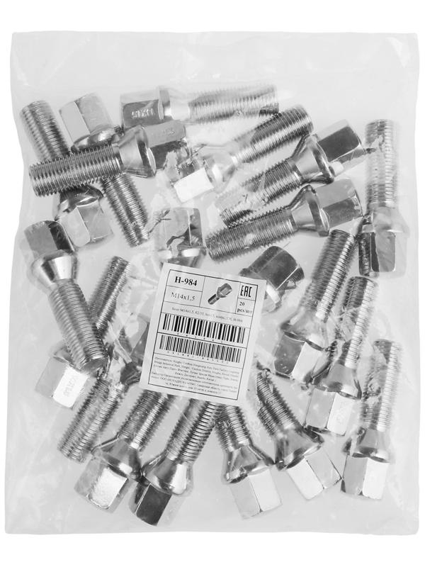 Болт 14 x 1,5 мм, длина 62/35, под ключ 17 мм, конус, CH, H-984, набор 20 шт