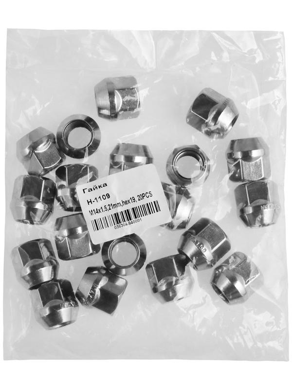 Гайки колесные 14 x 1,5, 21 мм, под шестигранник, конус, открытая, 20 шт, CH, H-1109