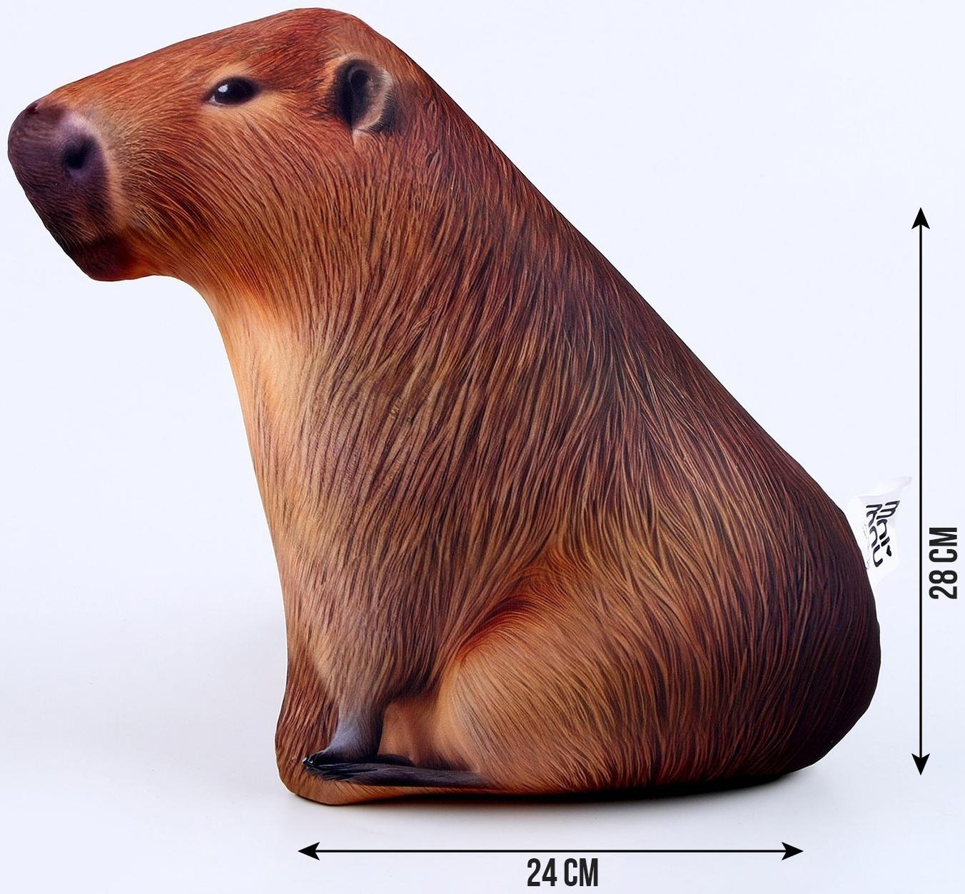 Антистресс игрушка «Капибара»