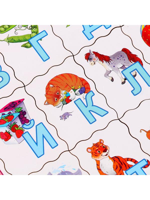 Игра из дерева «Весёлая азбука. Азбука в картинках»