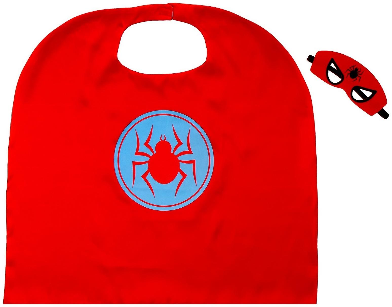 Карнавальный набор «Суперпаук»: плащ и маска