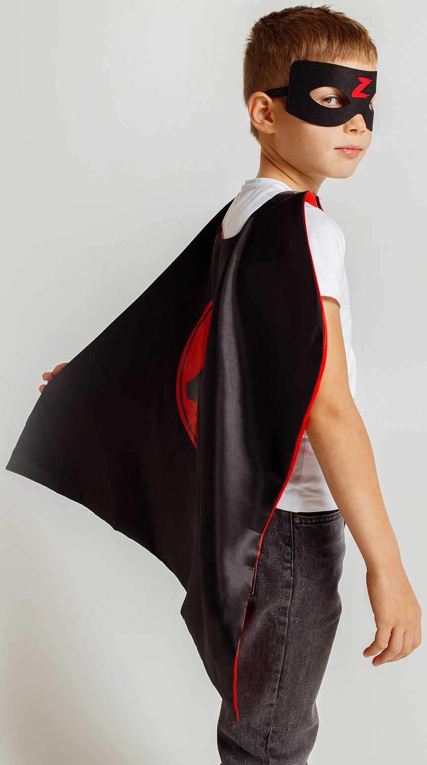 Карнавальный набор «Загадочный мститель»: плащ и маска