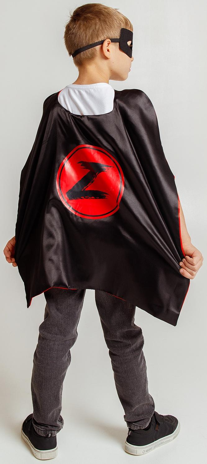 Карнавальный набор «Загадочный мститель»: плащ и маска