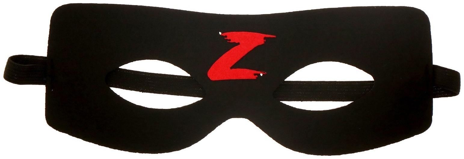 Карнавальный набор «Загадочный мститель»: плащ и маска