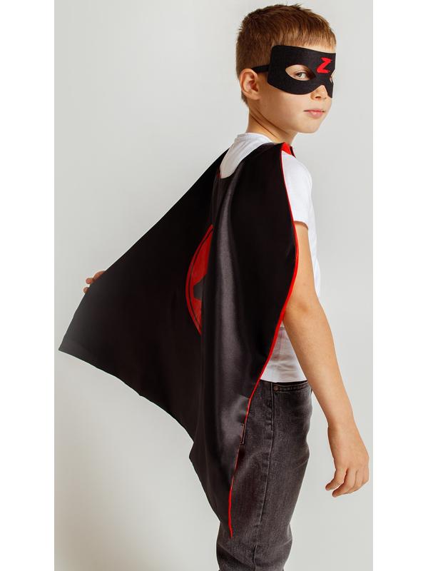 Карнавальный набор «Загадочный мститель»: плащ и маска