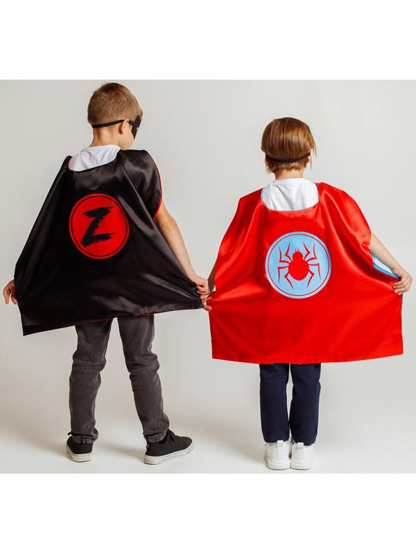 Карнавальный набор «Загадочный мститель»: плащ и маска