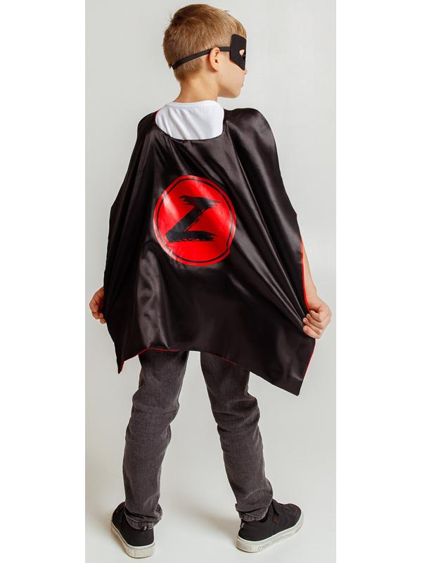 Карнавальный набор «Загадочный мститель»: плащ и маска