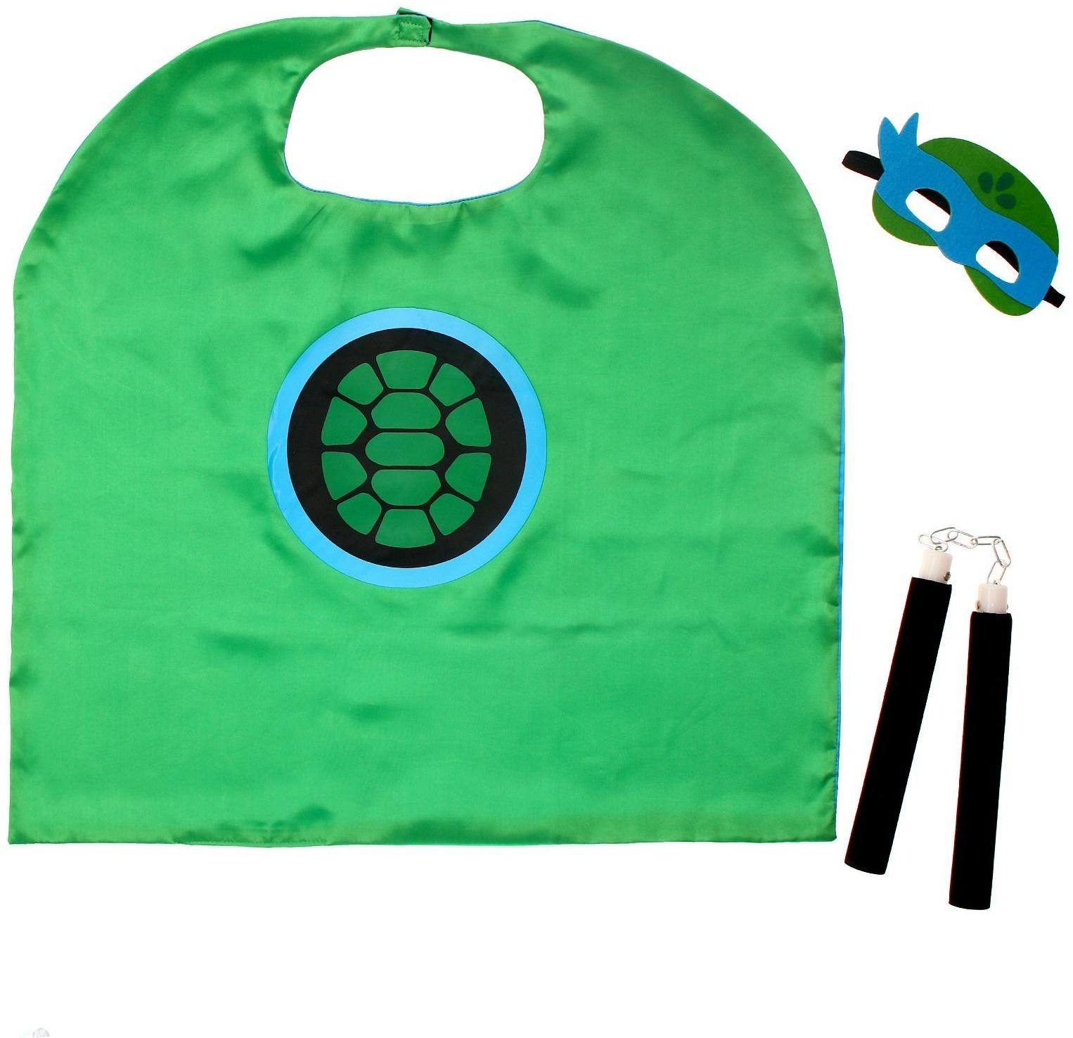 Карнавальный набор «Боевая черепашка»: плащ, маска и нунчаки