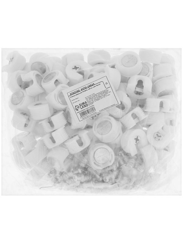 Стяжка мебельная ТУНДРА, 100 шт, цвет белый