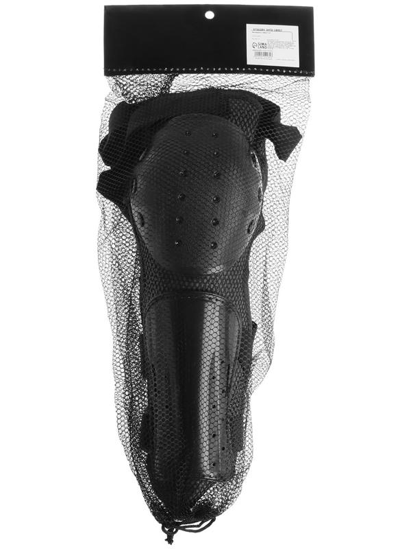 Наколенники и налокотники мотоциклетные, взрослые, черный, набор 4 шт